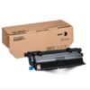 Kyocera TK-3300 (1T0C100NL0) Siyah Muadil Toner - MA4500ix / MA4500ifx
